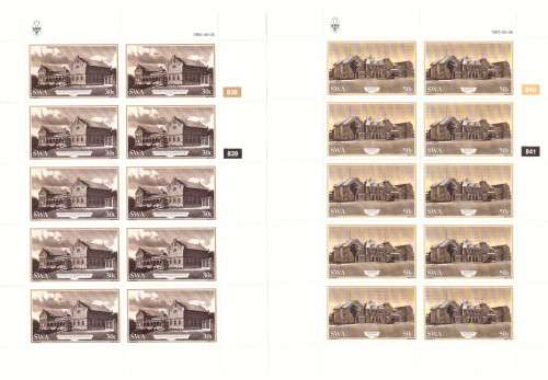 South West Africa1985 Windhoek issue mini sheets.
