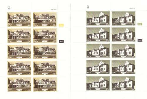 South West Africa1985 Windhoek issue mini sheets.