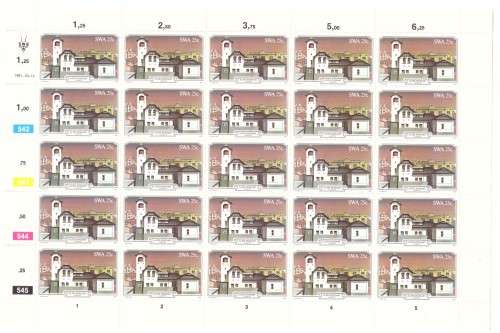 South West Africa198 issue . Sheets Luderitz.