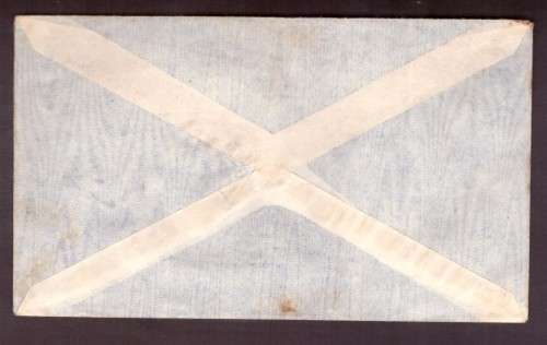 Italia -Trieste. 1934 First Experimental  Flight Rocket Mail. Cover FFC to Germany. 12.95L.
