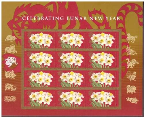 USA 2010 Scott # 4435. Lunar New Year. pane of 12 .MNH.