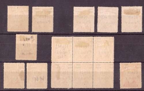 British South Africa Company 1917 overprint issue #280 SACC. Variety NN and NY shifte oveprint.