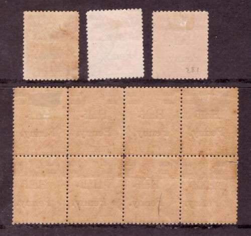 British South Africa Company 1917 overprint issue #281 SACC. Variety  shifte oveprint botom block.
