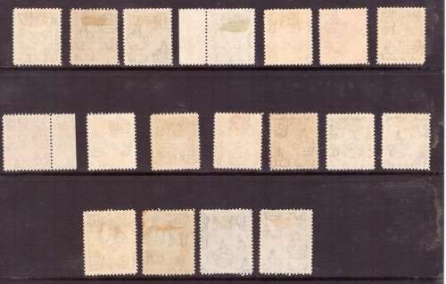 Northen Rhodesia 1925  Definitive issue King GeorgV. `.Full set.Used. 7/6 perf.demeg.