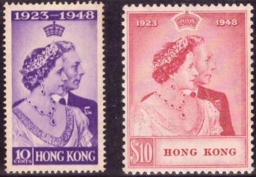 Hong-Kong 1948  King GeorgVI  Silver Wedding. MH