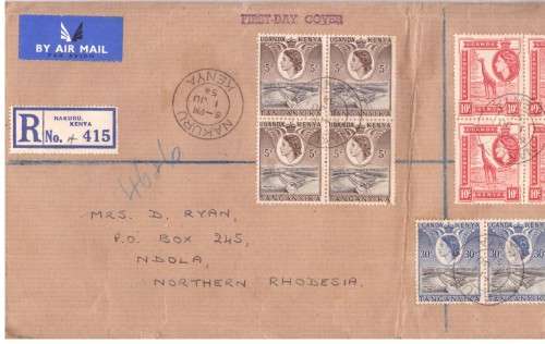 Kanya Uganda Tanganyika Q,E,II 1954 FDC. 2 scan for 1 cover.