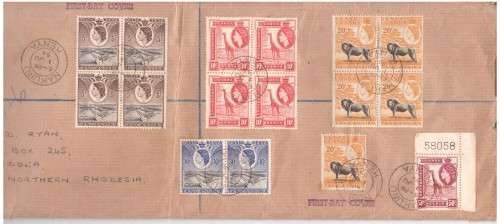 Kanya Uganda Tanganyika Q,E,II 1954 FDC. 2 scan for 1 cover.