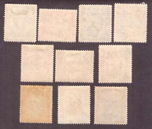 Cyprus 1928 King GeorgV. Full set  MH. 1pound a bit tonet and 4 perf. demeg.
