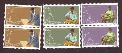 Botswana .1981  SG 486-488. Corner blocks  set ,   set of dabels . cover.