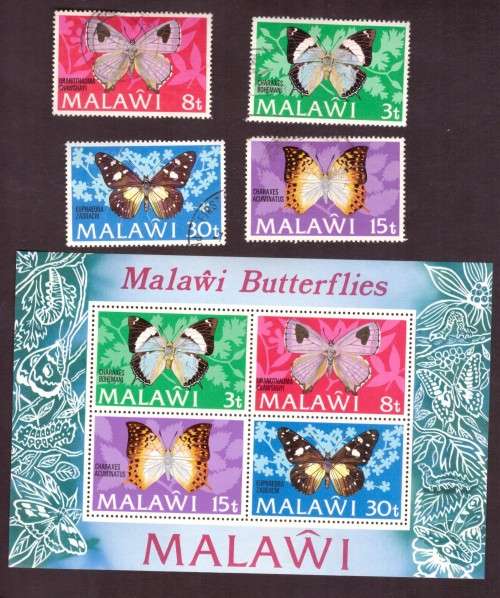 Malawi  1973 . Scott # 199-203. Souvenir sheet. and set used