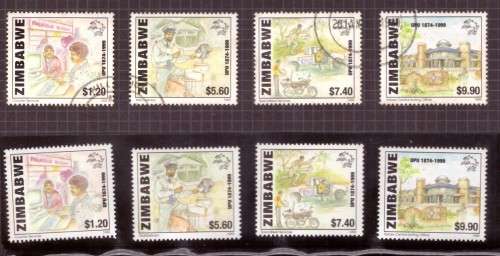 Zimbabwe Scott #812-815 .Full set  MNH and used. 1999