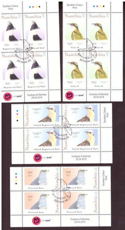 2019 NAMIBIA .Used.corner blocks of 4