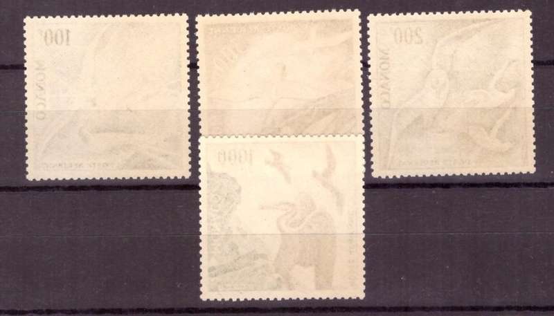 Monaco. Airmail stamps issue 1955-57. Perf.11 MNH.