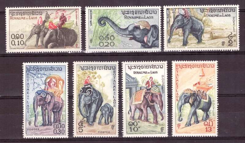 Laos.  1958 . Scott #41-47. MNH