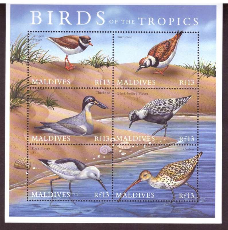 Maldives.2000 issue Scott #2469-2477. MNH.