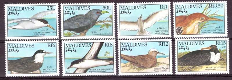 Maldives.1990issue Scott #1421-1430. MNH.