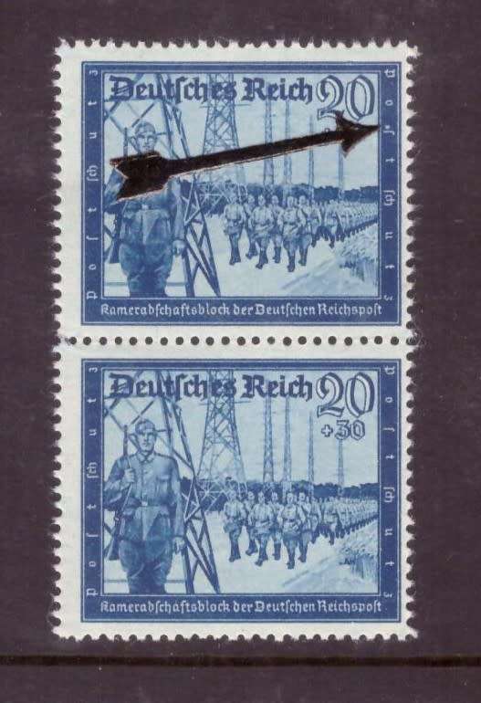 Germany.  1944 issue Michel VARIETI #892-II. MNH.