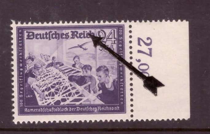 Germany.  1944 issue Michel VARIETI #893-II. MNH.