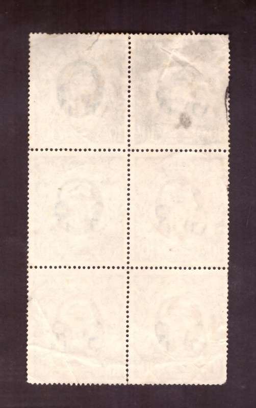 GB1939  George VI. Block of 6,  10/ used.
