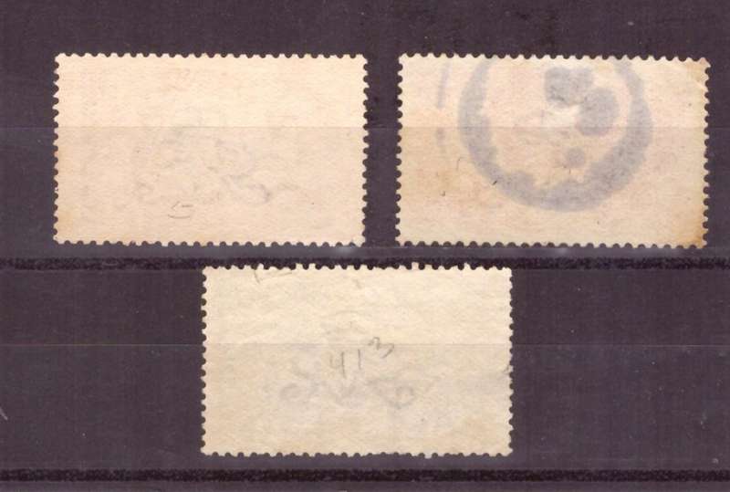 G.B.  George V.  Sea horses nice used.
