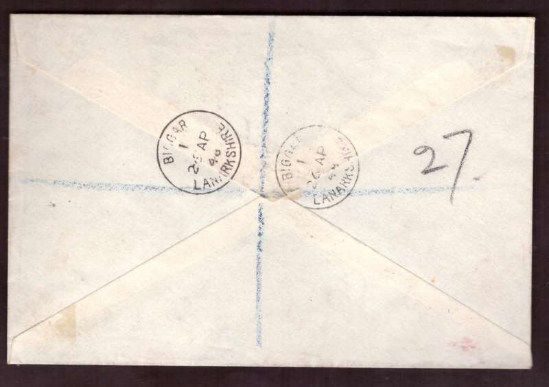 GB 1948 issue  George VI set on first day cover