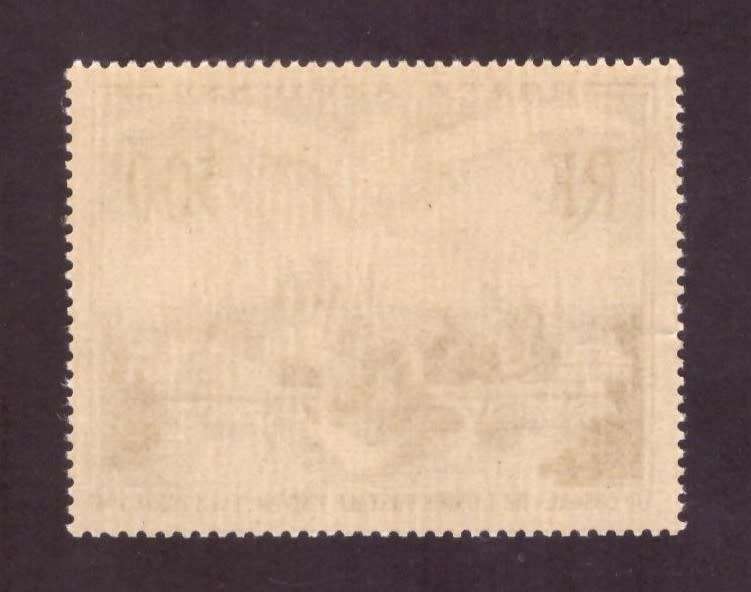 France  1947 issue airmal stamp. Scott #C22. MNH