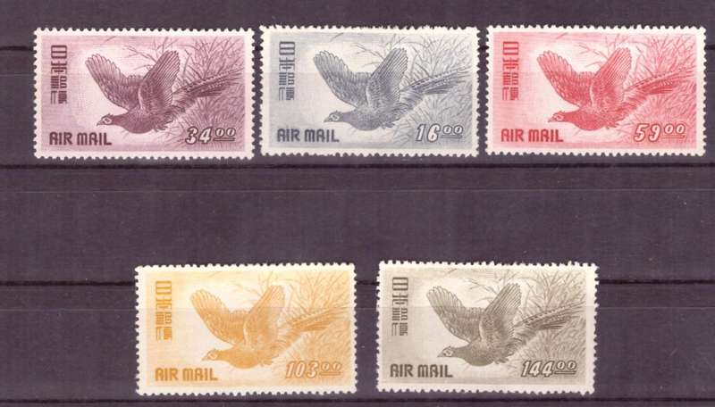 Japan 1950 airmal Scot #C9-C13  . MH