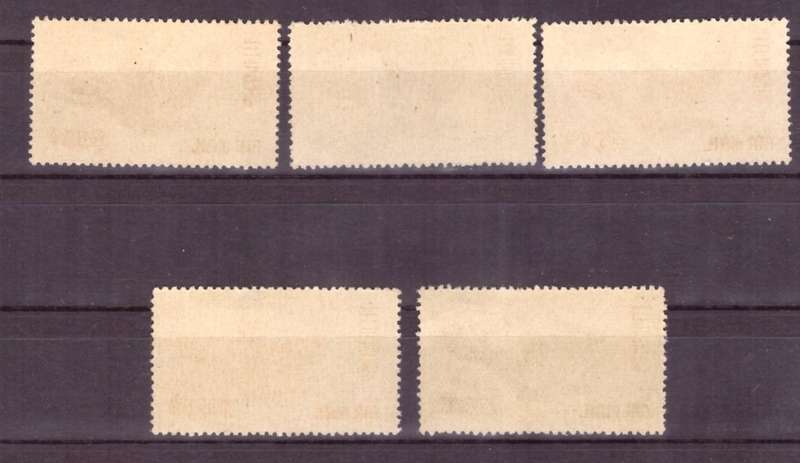 Japan 1950 airmal Scot #C9-C13  . MH