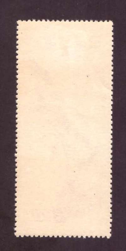 Japan 1949 issue  Scott #479 . MNH