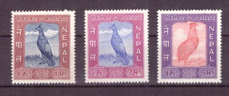 Nepal 1959 issue  Scott #115-117 . MNH