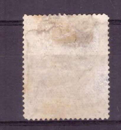 BSAC 1892 issue   10 Pounds  SACC#13  used