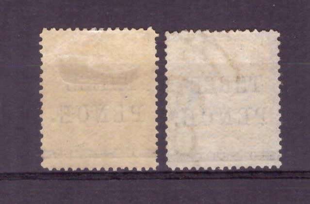 BSAC 1896 issue oveprint Three Pence . SACC#50  MH and Used