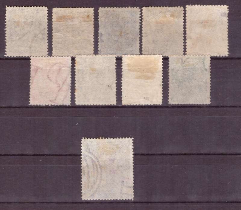 BSAC 1892 issue   SACC# 1-10.  Used to 1 pound.