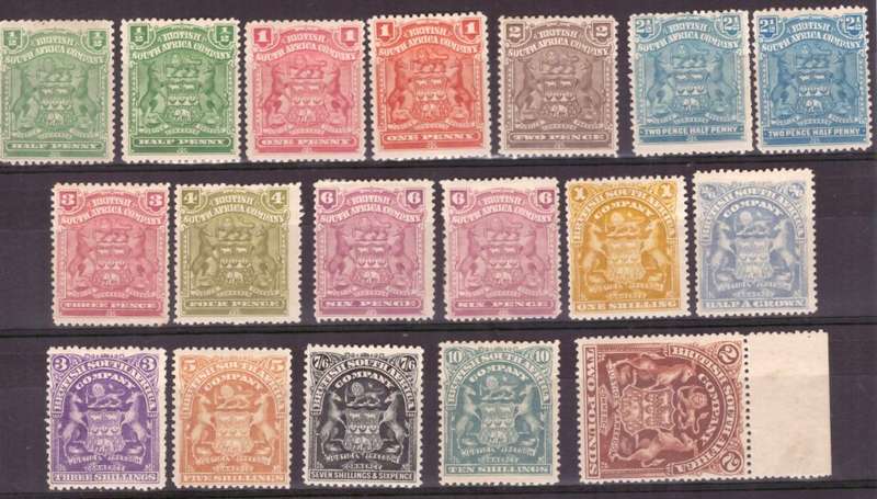 BSAC 1898 issue   SACC# 67-77 and#79-83 , #85 is hinge on margin..  MH