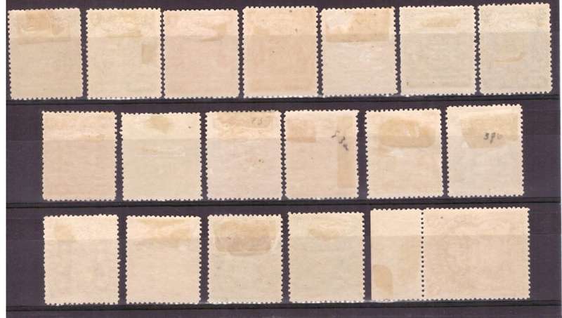 BSAC 1898 issue   SACC# 67-77 and#79-83 , #85 is hinge on margin..  MH