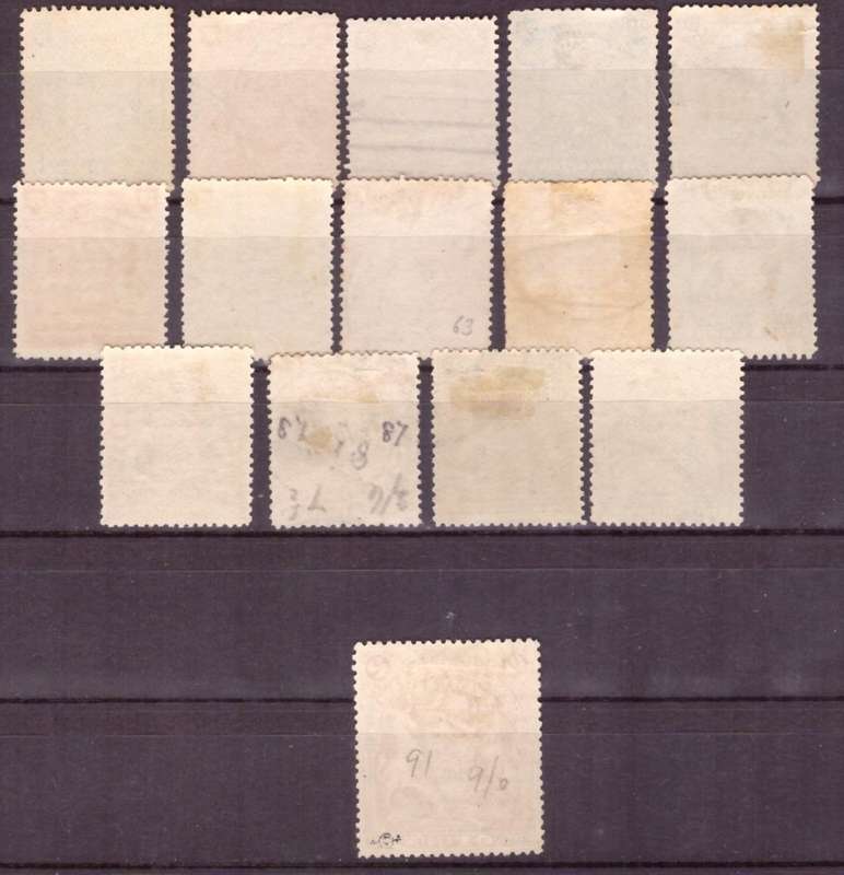 BSAC 1898 issue   SACC# 67-83 , #85 . used