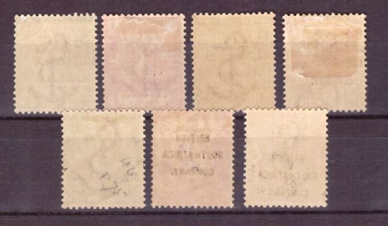 BSAC 1896 issue   SACC# 51-57,   MH.   #57 1/ MNH