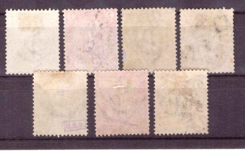 BSAC 1896 issue   SACC# 51-57,   Used.