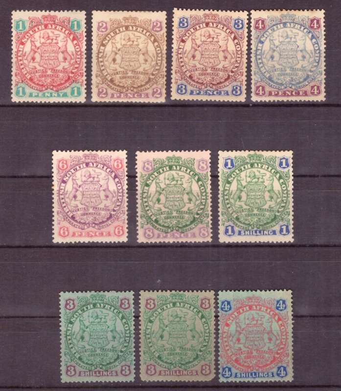 BSAC 1896 issue   SACC# 29-37,   MH.