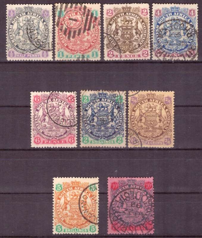 BSAC 1896 issue   SACC# 38-47 Used.