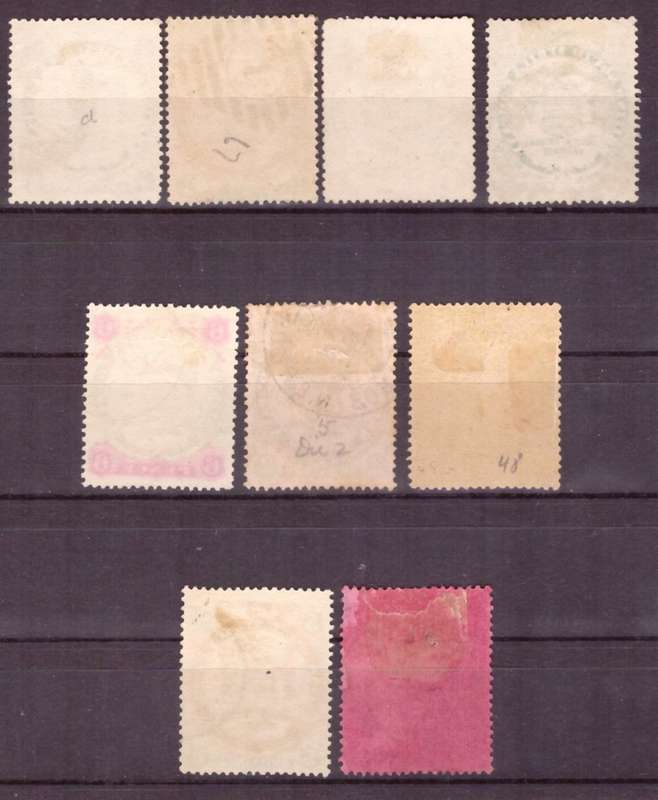 BSAC 1896 issue   SACC# 38-47 Used.
