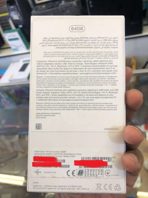 IPHONE 8 64GB