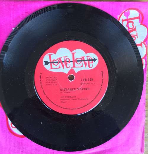Jet Streams - Distance Moving South African Soul 7" Single