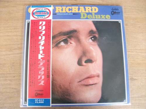 Cliff Richard - Deluxe (Japanese pressing)