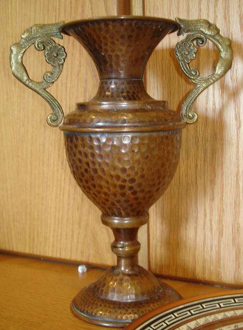GREAT FIND! Brass Vase with unique handles