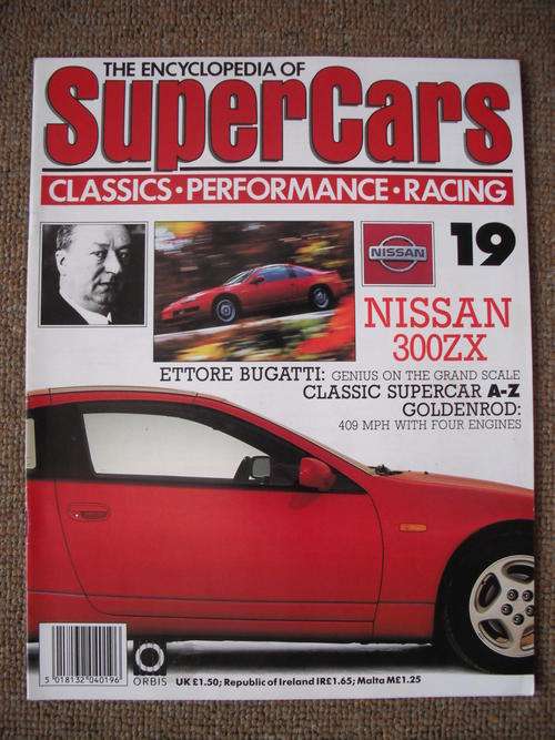 The Encyclopeadia Of SuperCars #19 - Nissan 300ZX