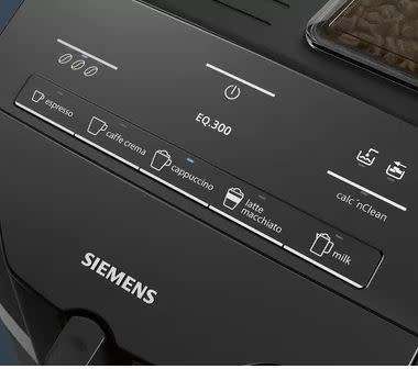 Siemens Fully Automatic Coffee Machine - TI351209RW