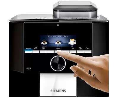 Fully Automatic Coffee Machine / TI923309RW