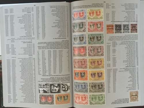 SACC 2001 South African Stamp Colour Catalogue Edition 25