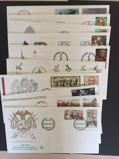RSA Odd Lot FDC set 3.26 to 5.20 (approx. 70 covers) - BARGAIN Price is for all the FDC's together